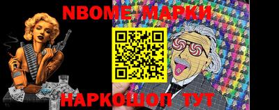 мефедрон Бугуруслан