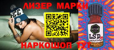 a pvp Бузулук