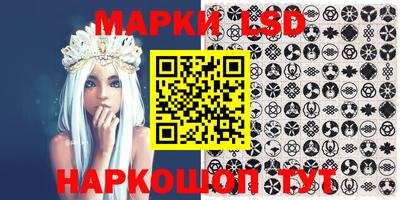 мефедрон Бугуруслан