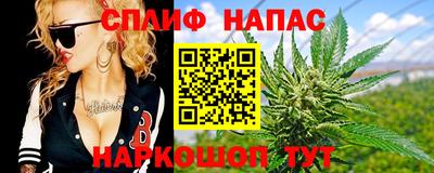 a pvp Бузулук