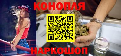 марки nbome Будённовск