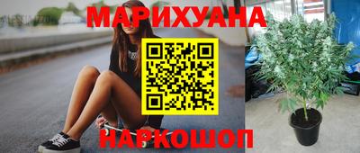 мефедрон Бугуруслан