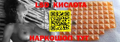 a pvp Бузулук