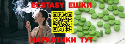 a pvp Бузулук