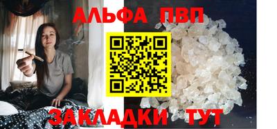 a pvp Бузулук