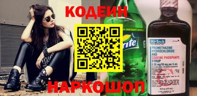 a pvp Бузулук