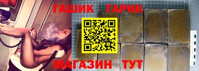 a pvp Бузулук