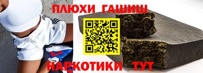 a pvp Бузулук